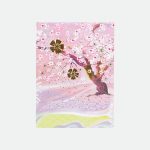 دفتر ملاحظات "Delicately" بحجم A