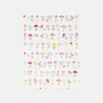 Small & Brave White Notebook A5